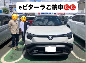 eビターラご納車させて頂きました！